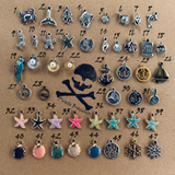 Classic Knot with Name & Charm